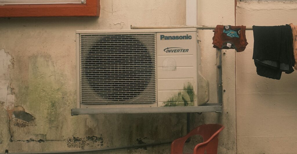 avis climatisation panasonic