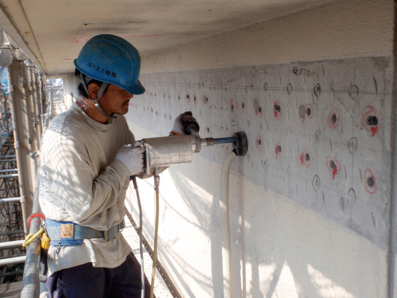 injection hydrofuge dans les murs avis